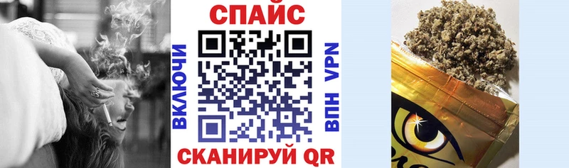 Купить  Канаш  Бутират бутандиол 
