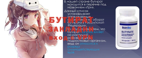 mix Аркадак