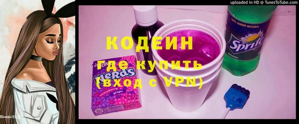крисы Арсеньев