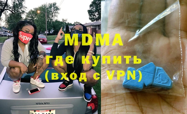 mix Аркадак