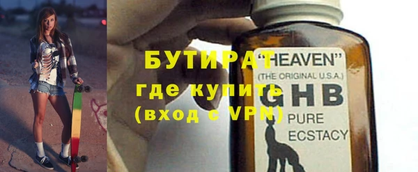 крисы Арсеньев
