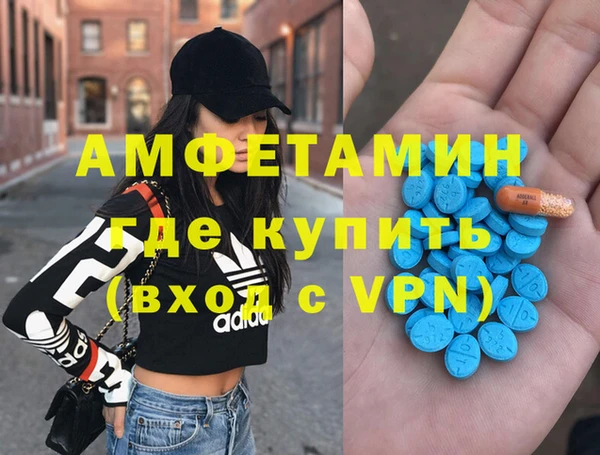 крисы Арсеньев