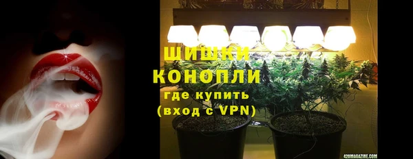 mix Аркадак
