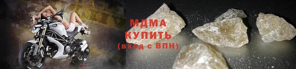 mix Аркадак