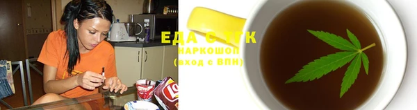 mix Аркадак