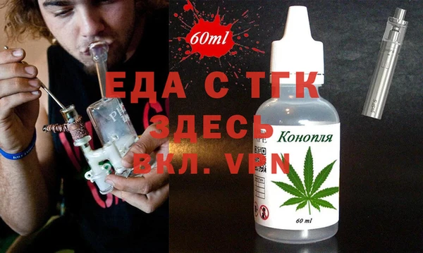 крисы Арсеньев