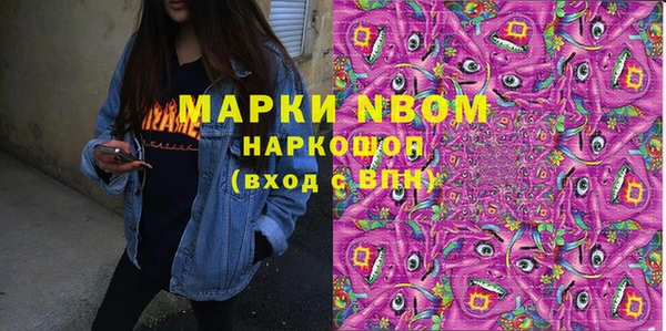 крисы Арсеньев