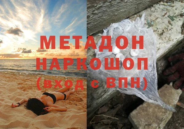 mix Аркадак