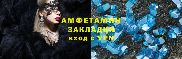 крисы Арсеньев