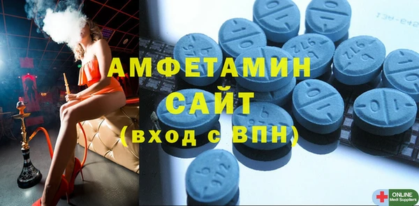 тгк Алзамай