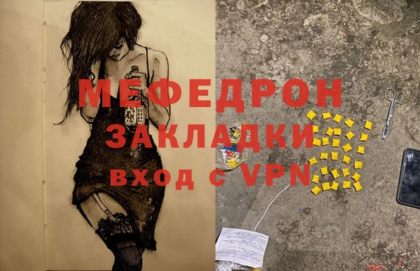 крисы Арсеньев