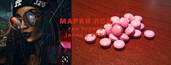 mix Аркадак