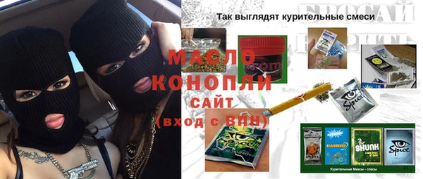 mix Аркадак