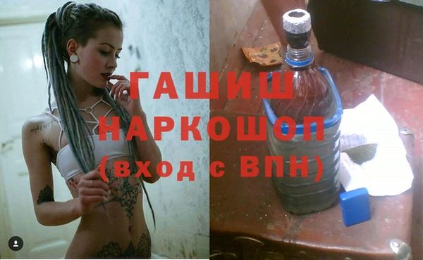 mix Аркадак