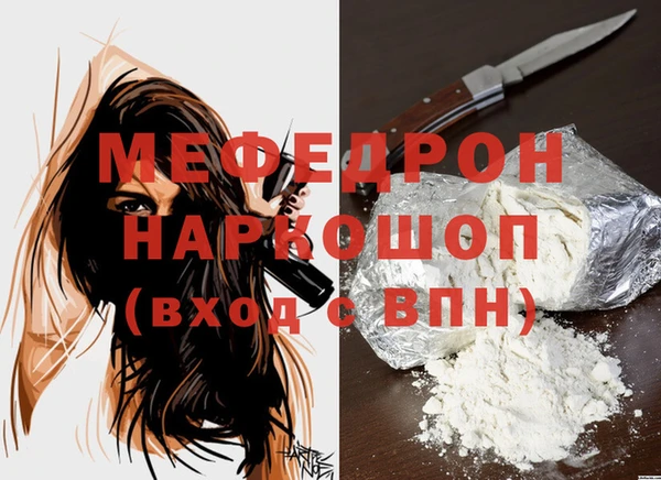 mix Аркадак