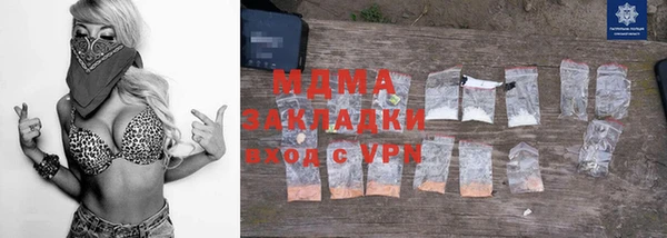 скорость Алексеевка