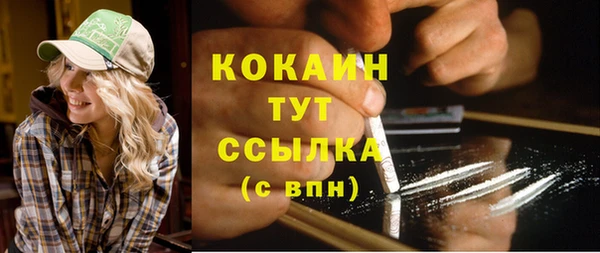 mix Аркадак