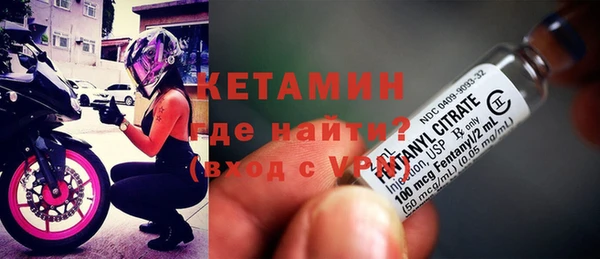 крисы Арсеньев
