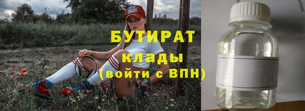 mix Аркадак
